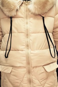Куртка для беременных Cheallatta Аляска 2 с завязками беж