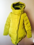 Куртка для беременных Cheallatta груша (зима) Горчица