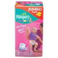   Pampers Active Girl Maxi 9-14  - 52  ()