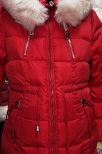Куртка для беременных Cheallatta Аляска красная
