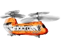 Вертолет на радиоуправлении "Колибри" TANDEMZ-1 Silverlit