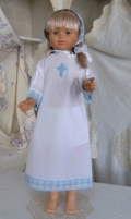 Элитный крестильный набор для младенца ВЕРБА
