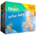  Pampers Active Baby 7-18  - 162  (Maxi)